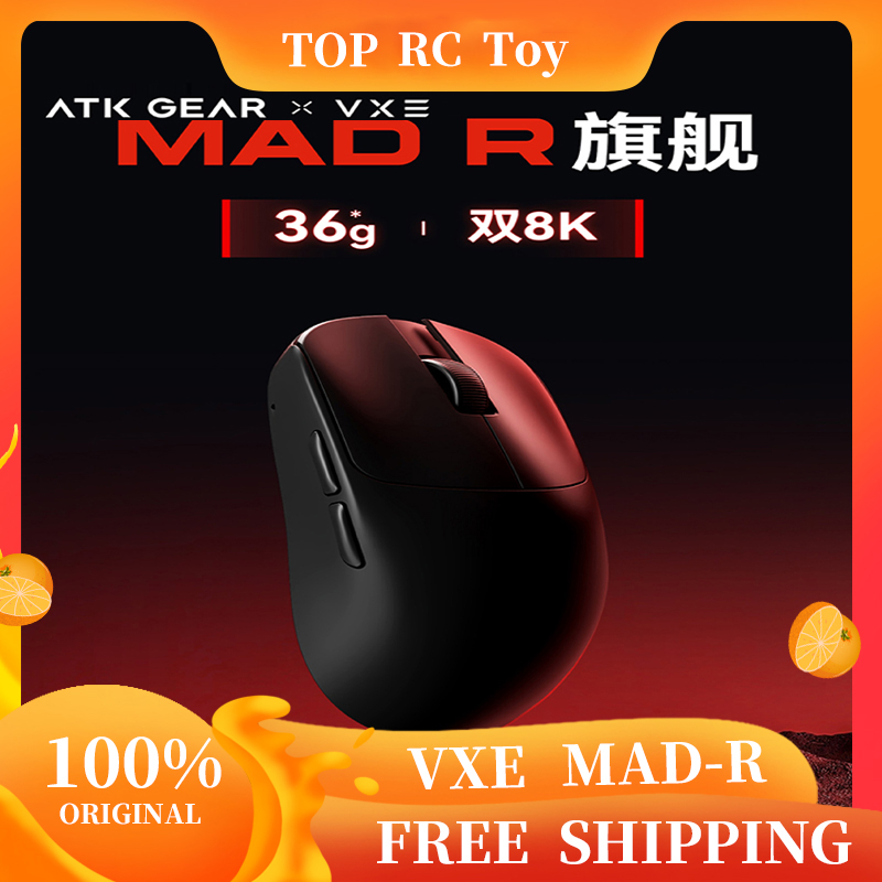 Tablet Accessories - VXE VGN MAD R Major Ultra