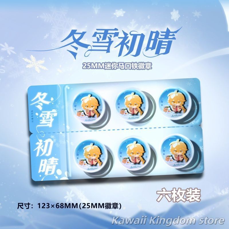Top Tablet Accessories - Genshin Impact Aether Cosplay Tablet Rozeti