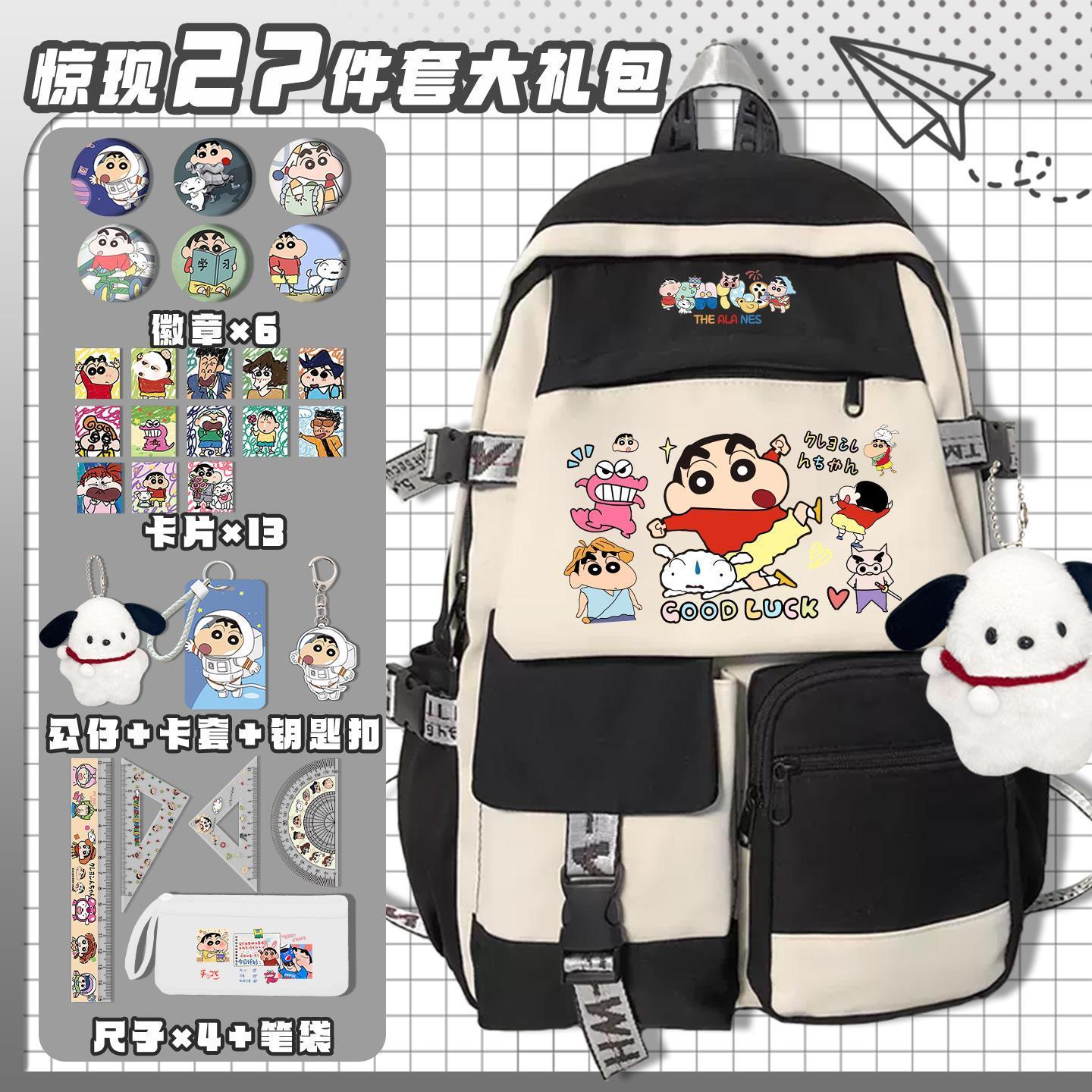 Crayon Shin-chan çizgi film se - Tablet Cute Accessories incelemesi ve fiyatı