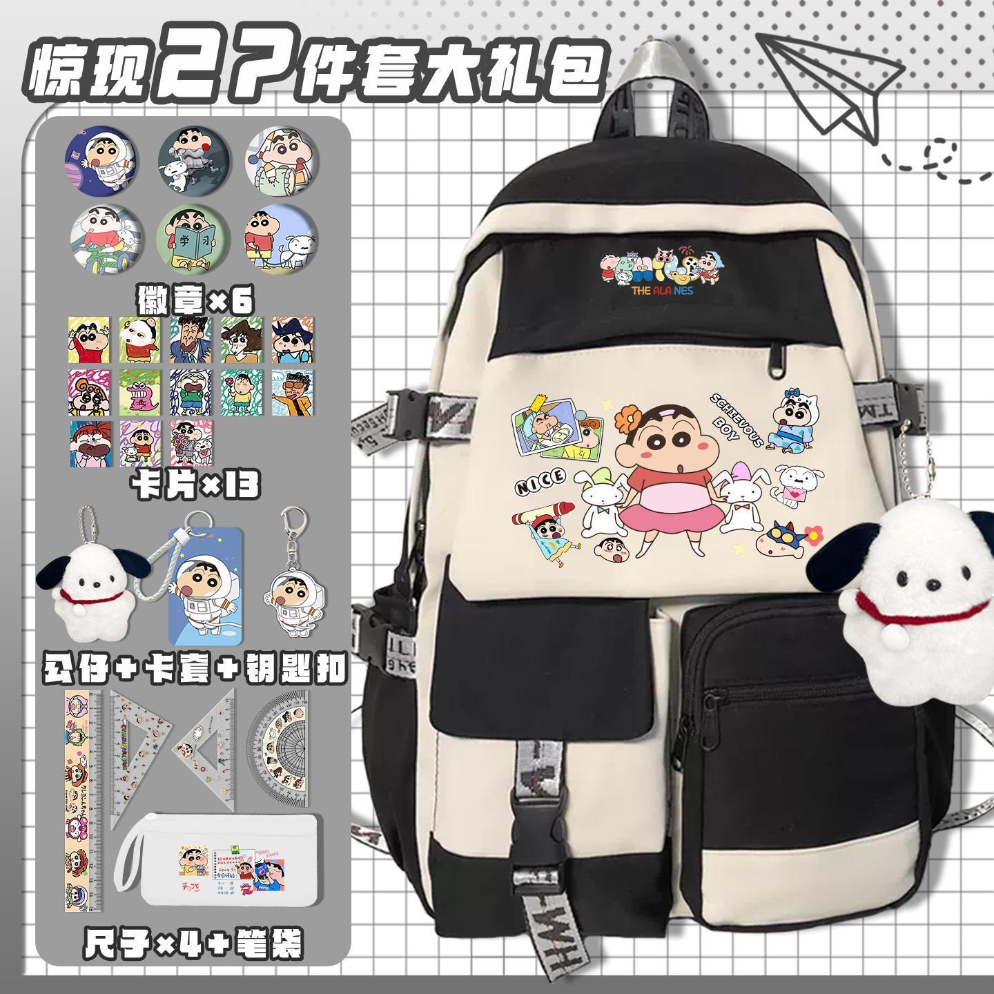 Crayon Shin-chan çizgi film se - Tablet Cute Accessories incelemesi ve fiyatı