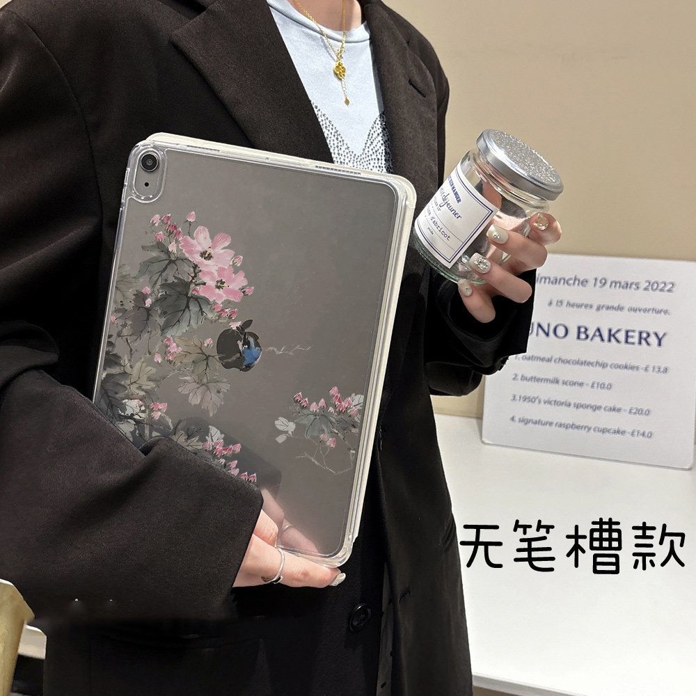 Pembe Mürekkepli Lotus Karikat - Graphic Tablet Accessories incelemesi ve fiyatı