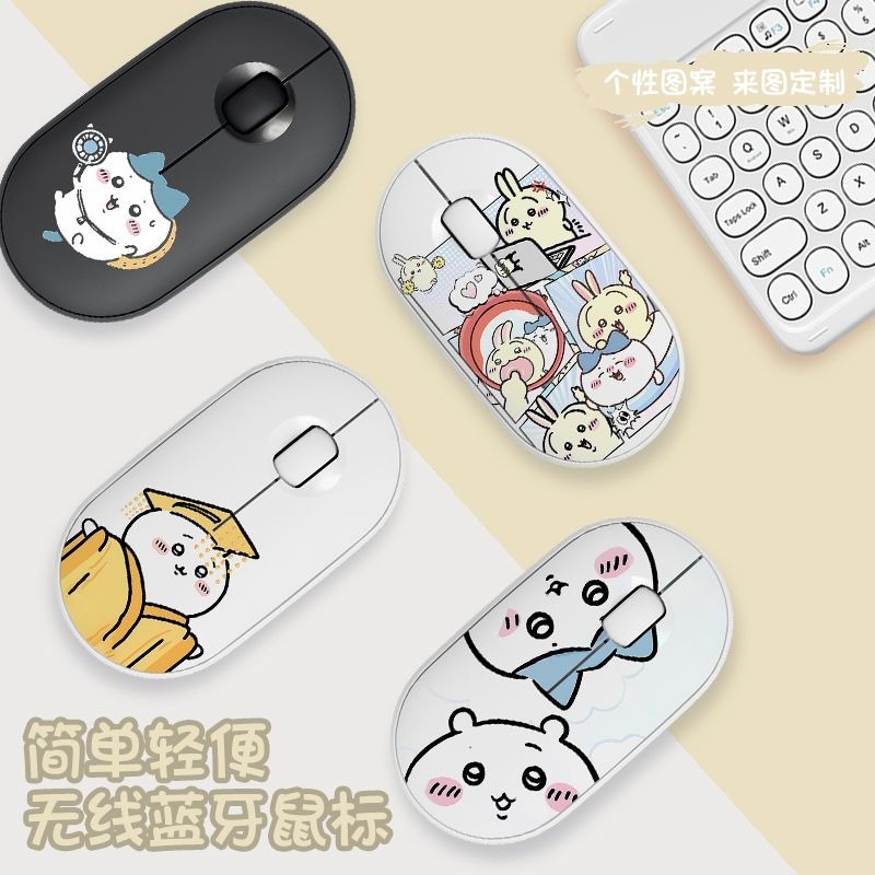 Sevimli Chiikawa Bluetooth Kab - Tablet Cute Accessories incelemesi ve fiyatı