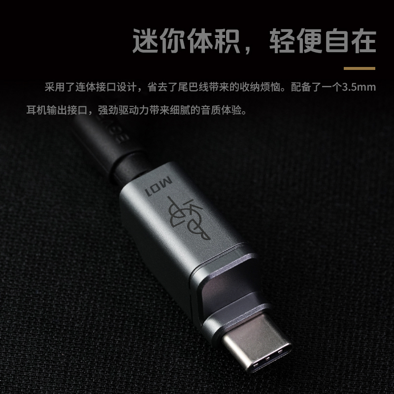 BGVP M01 Typec - 3.5mm Dac Dön - Android Tablet Gaming Accessories incelemesi ve fiyatı
