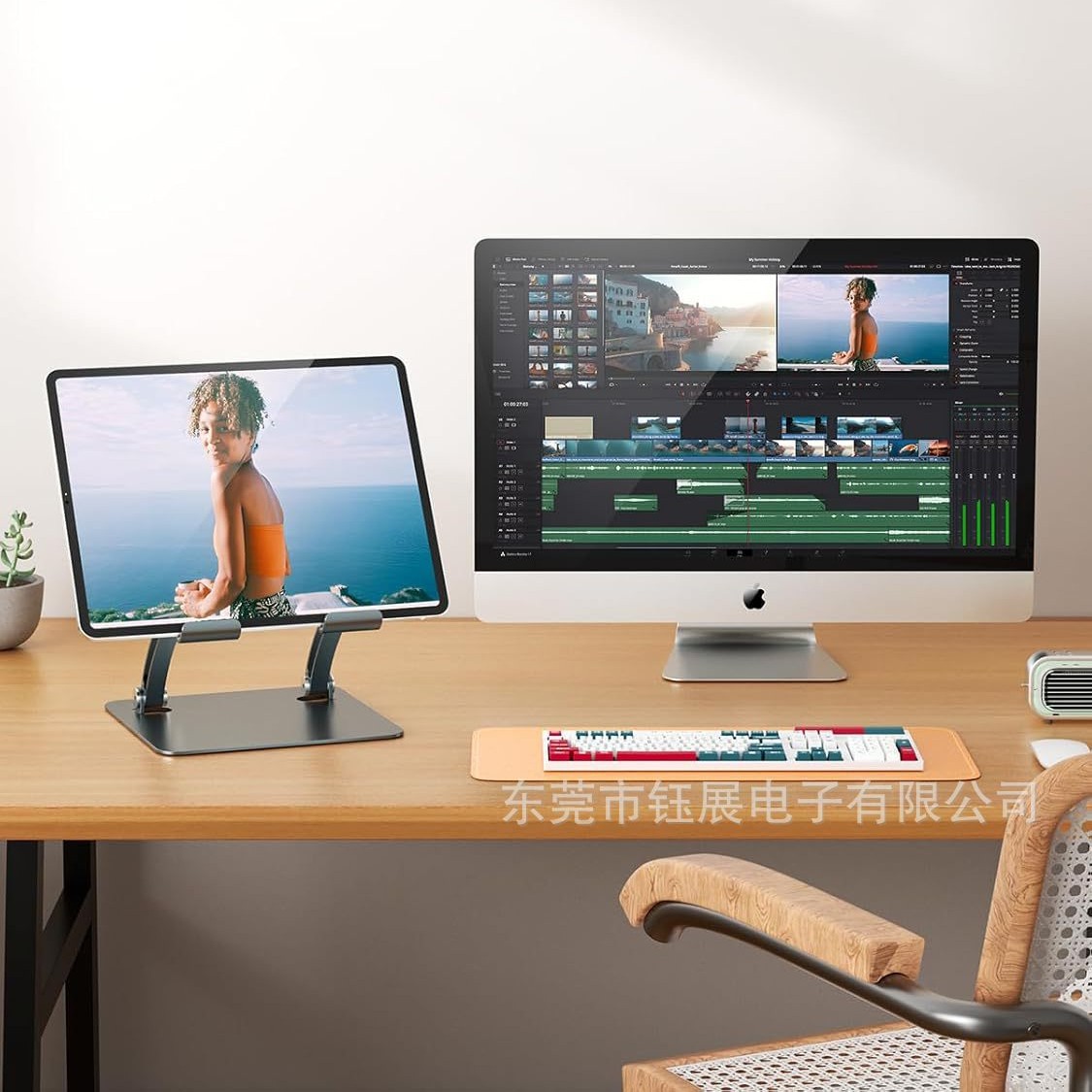 Tablet Tutucu Standı, Çift Çub - Tablet Stand Adjustable incelemesi ve fiyatı