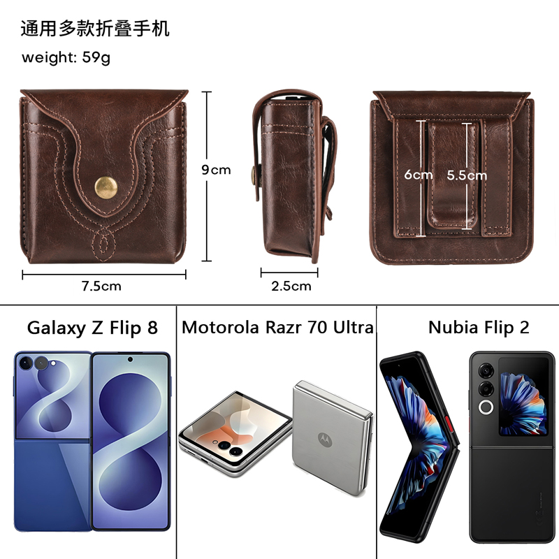 Samsung Galaxy Z Flip 8 7 6 5  - Motorola Tablet Accessories incelemesi ve fiyatı