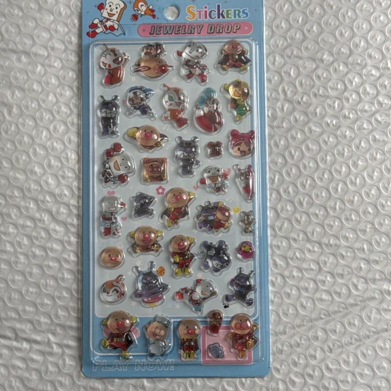 Kawaii Anpanman 3D Kabartma Et - Tablet Accessories incelemesi ve fiyatı